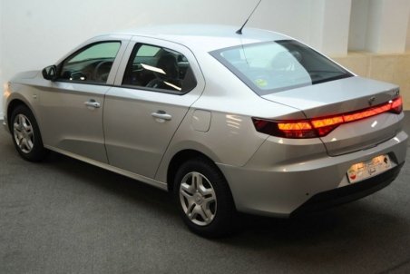 زمان قرعه کشی پیش فروش تارا اعلام شد