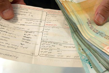 هزینه آب، برق و گاز برای مشترکان کم مصرف در سال آینده مجانی شد