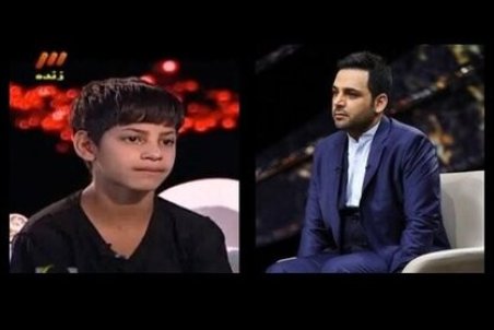 علت خودکشی رضا کودک کار برنامه ماه عسل +  وصیت نامه