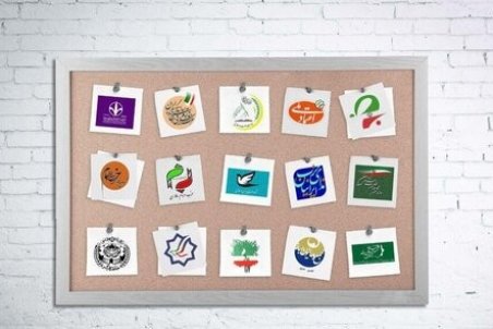 ۴ کاندیدای اصلاح طلبان در انتخابات ۱۴۰۰