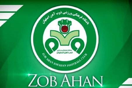 وضعیت شهاب گردان تا فردا مشخص می‌شود/ ذوبی‌ها امروز استراحت می‌کنند