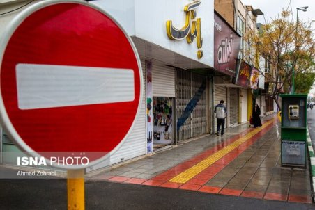 وضعیت ناپایدار کرونا در کل کشور / تاثیر جدی سفر بر شعله‌ور شدن دوباره بیماری