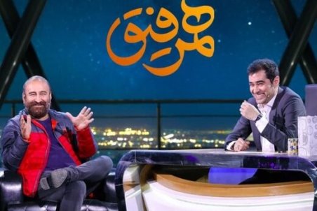 بازیگر «پایتخت»، مهمان شهاب حسینی در «همرفیق» خواهد شد