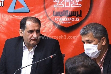 رسول‌پناه از هیات‌مدیره پرسپولیس کنار رفت