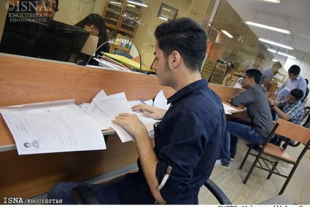 فردا آخرین مهلت ثبت نام وام دانشجویی