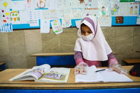 بازگشایی مدارس در اصفهان منتفی شد