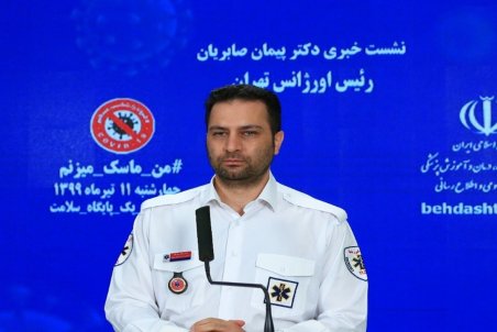 مصدومیت ۲۲ نفر بر اثر تصادف اتوبوس با کامیون