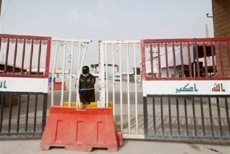 هیچ زائری امکان سفر به کشور عراق و امکان تردد از مرز شلمچه را ندارد