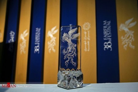 مهدی طباطبایی‌نژاد: ٥٦ فیلم از سوى داوران جشنواره ۳۹ دیده شده