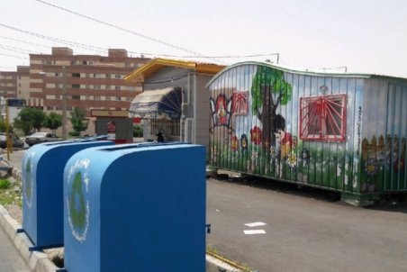 افزایش مشارکت شهروندان در تفکیک زباله از مبداء با سامانه «سیوا»