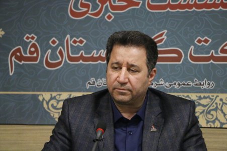 قم| افتتاح 5 پروژه گاز رسانی در دهه فجر