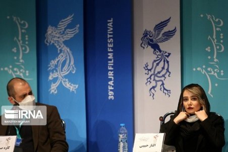 تیپ بازیگران در اولین روز سی و نهمین جشنواره فیلم فجر 99 + تصاویر