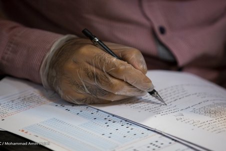 مدارک لازم برای ثبت نام در کنکور ۱۴۰۰