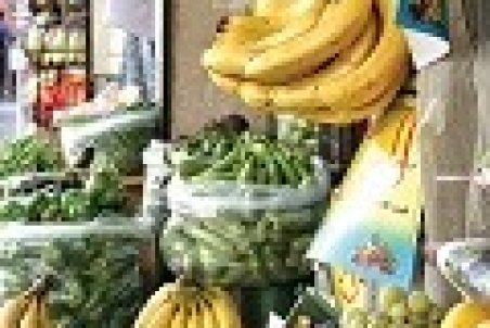 دلیل گرانی موز در روز‌های اخیر