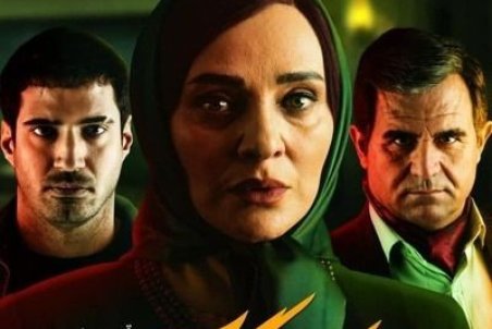 دانلود سریال ملکه گدایان قسمت ۵ | ملگه گدایان قسمت پنجم