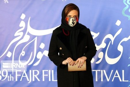 تیپ بازیگران درسومین روز سی و نهمین جشنواره فیلم فجر 99 + تصاویر