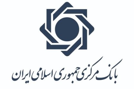 ماجرای مسدود شدن حساب‌های بانکی افغان‌ها در ایران چیست؟