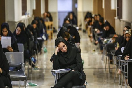 جزئیات سهمیه‌های کنکور ۱۴۰۰+ شرایط و ضوابط