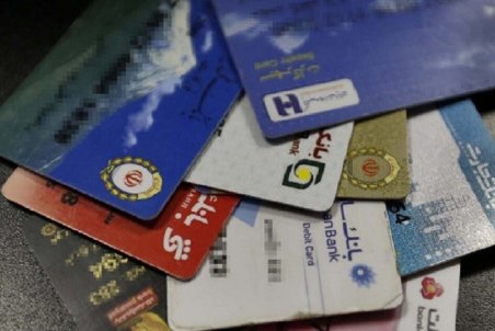 کدشهاب مختص اتباع خارجی نیست