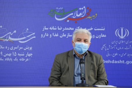 شرط واردات واکسن کرونا به ایران/ علت تاخیر ورود واکسن نسبت به کشورهای همسایه