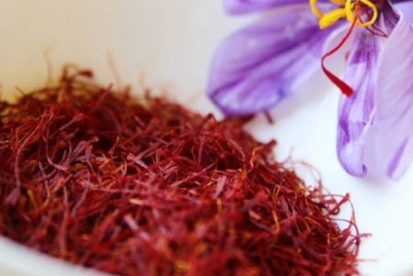 قیمت طلای سرخ در بازار چقدر است؟