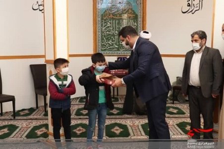 قم| آیین تجلیل از فرزندان شهدای مدافع حرم در قم