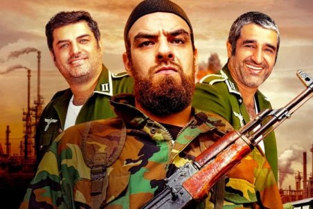 دانلود سریال خوب بد جلف قسمت ۲ | خوب بد جلف رادیواکتیو قسمت دوم