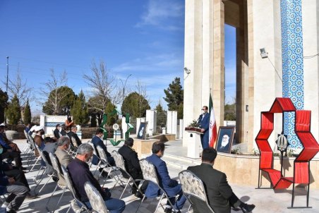 مهمانی لاله ها در گلبهار