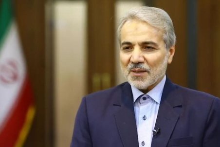 نوبخت: جزوِ ۱۸ اقتصاد بزرگ جهان هستیم