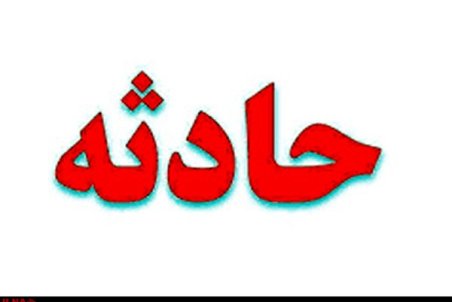 مصدومیت ۱۸ کارگر بر اثر واژگونی مینی‌بوس در اصفهان