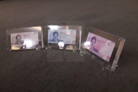 رونمایی از اسکناس‌های جدید