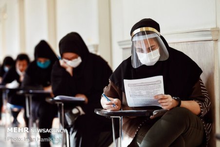 آغاز ثبت نام آزمون زبان وزارت علوم از ۲۳بهمن