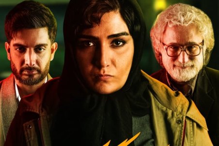 دانلود سریال ملکه گدایان قسمت ۶ | ملگه گدایان قسمت ششم