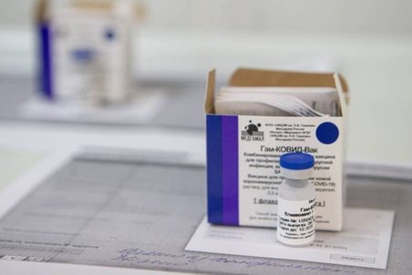 جمعه محموله دوم واکسن روسی به ایران ارسال می شود