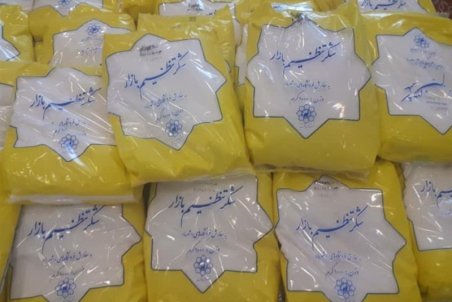 دلیل کمبود شکر و روغن در فروشگاه‌های زنجیره‌ای قزوین چیست؟