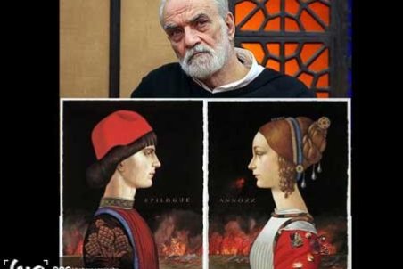 آیدین آغداشلو سکوتش را شکست