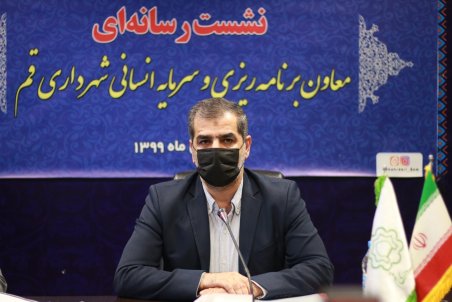 قم| نشست خبری محسن رنجبر معاون شهردار قم به روایت تصویر