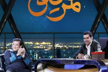 یک فوتبالیست دیگر مهمان «همرفیق» شد