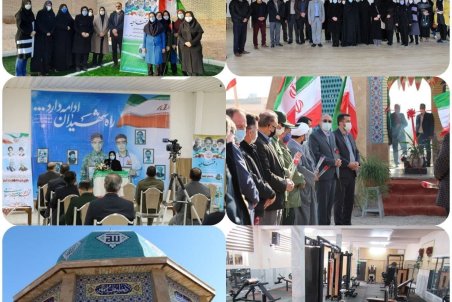افتتاح یادمان شهید گمنام  و چندین پروژه  ورزشی دانشگاه فنی و حرفه ای استان سمنان