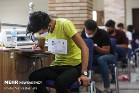 متقاضیان کنکور ۱۴۰۰ مشمول جریمه تاخیر در ثبت نام نمی شوند