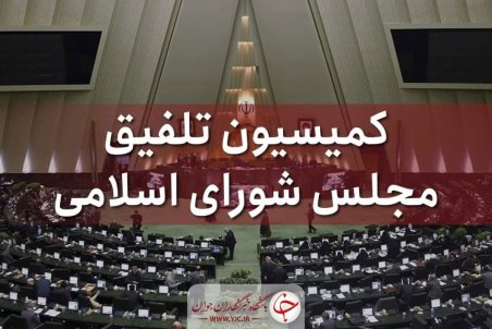 خبر خوش برای مددجویان بهزیستی/ مستمری سال ۱۴۰۰ افزایش می‌یابد