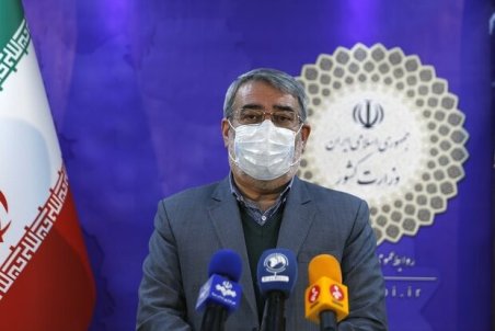 محدودیت های ترددی جدید برای نوروز