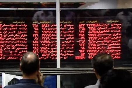 قرمز پوشی بورس در اولین روز هفته کاری اسفند