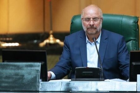 واکنش فوری قالیباف به توافق ایران و آژانس بین المللی انرژی اتمی