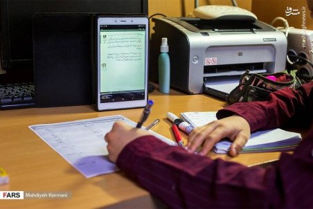 ۲۸ اسفند آغاز تعطیلات نوروزی دانش آموزان