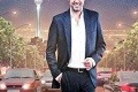 رفیق جدید شهاب حسینی کیست؟