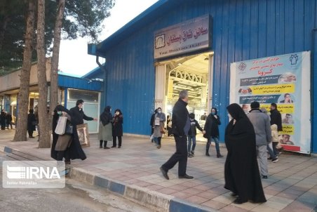 کرونا مانع برگزاری نمایشگاه فروش بهاره در اصفهان شد