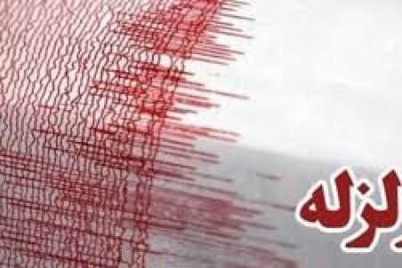 برقراری برق ۱۵ روستای بخش پادنای سمیرم