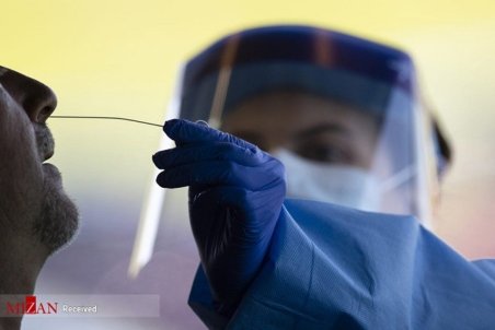 آیا تامین اجتماعی هزینه تست تشخیص کرونای انگلیسی را تحت پوشش قرار می‌دهد؟