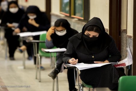 فردا، آغاز مهلت مجدد ثبت نام کنکور سراسری ۱۴۰۰